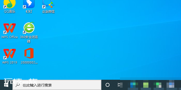 win7中如何改变鼠标指针的大小 win7中如何改变鼠标指针的大小-图片3